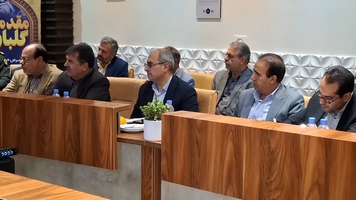 پیام سپاهان