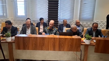 پیام سپاهان