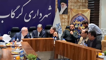 پیام سپاهان