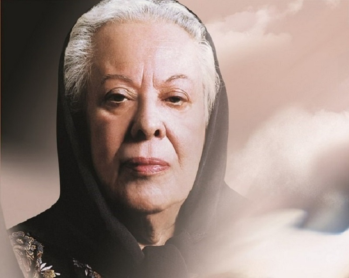 پیام سپاهان