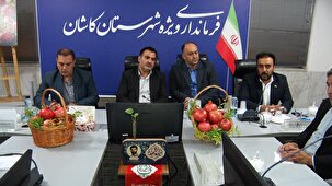 رونمایی از پوستر جشنواره انار جوشقان کاشان