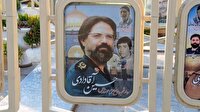 برگزاری هشتمین سالگرد شهید آقا دادی در اصفهان