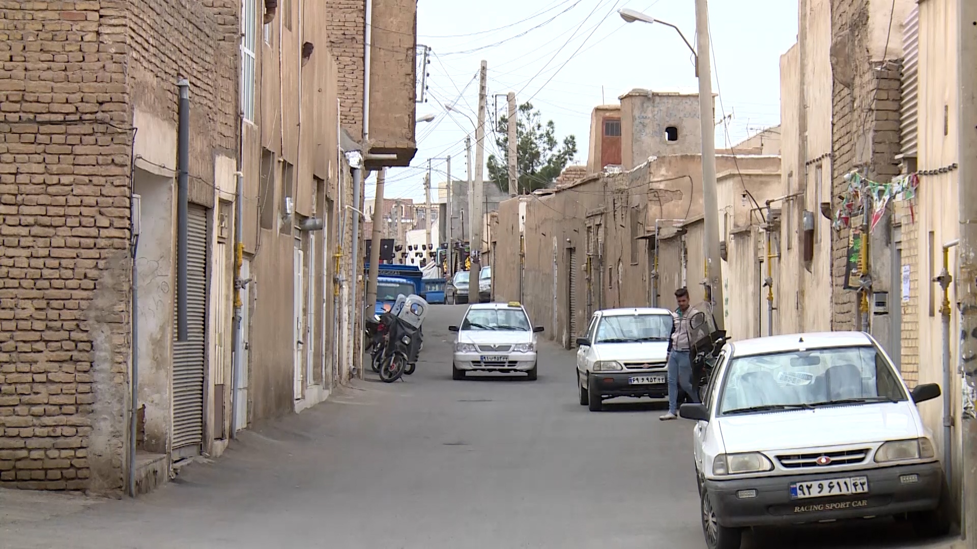 پیام سپاهان