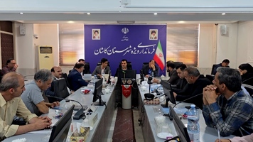 پیام سپاهان