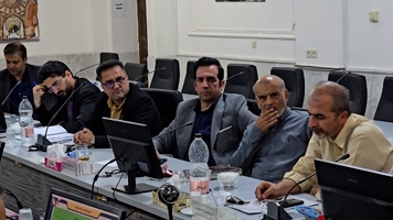 پیام سپاهان