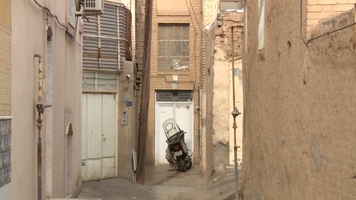 پیام سپاهان