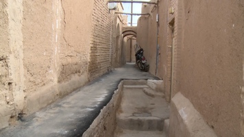 پیام سپاهان
