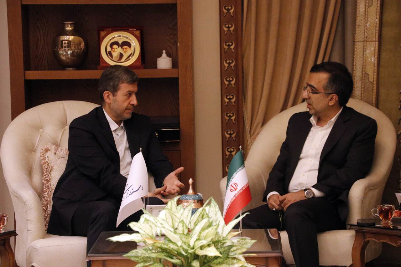 پیام سپاهان