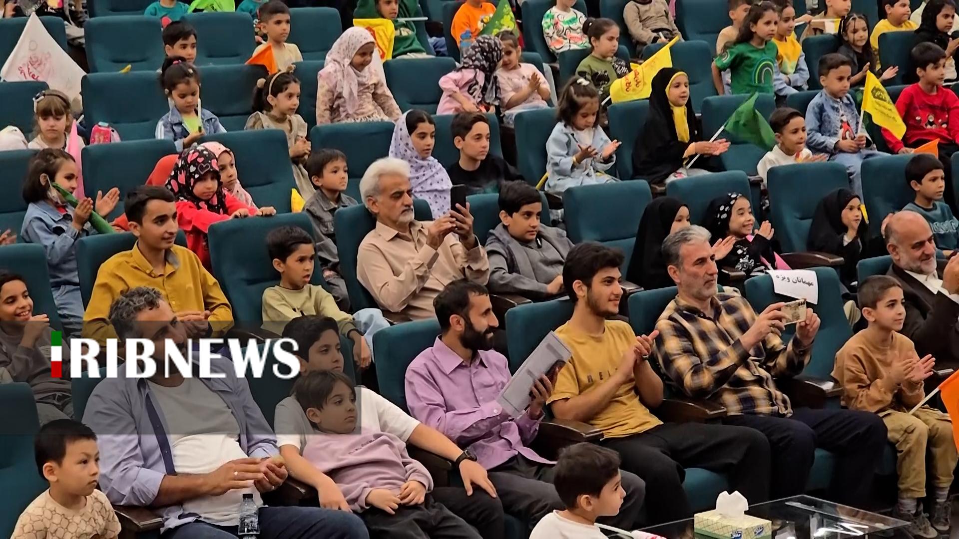 پیام سپاهان