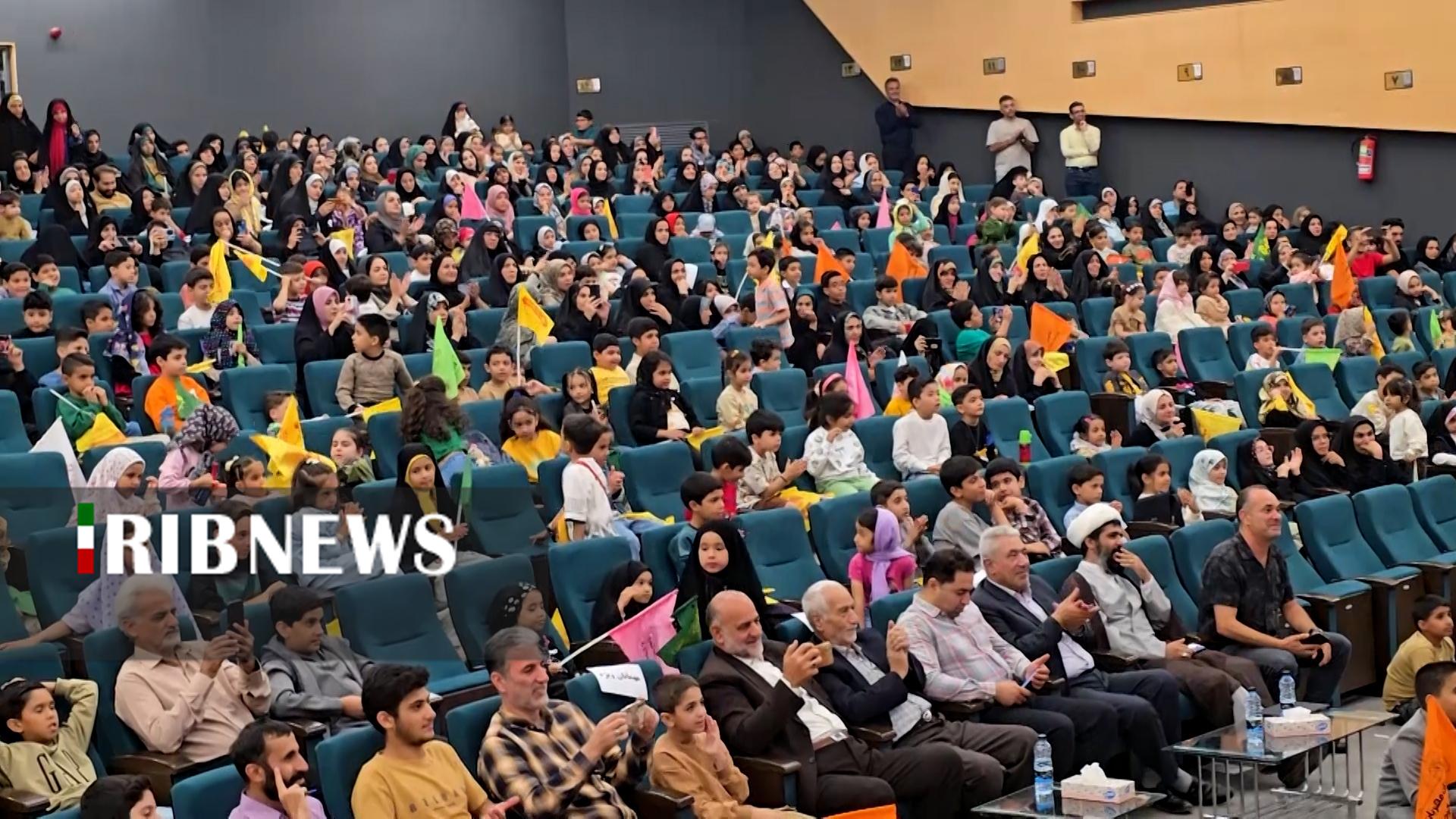 پیام سپاهان