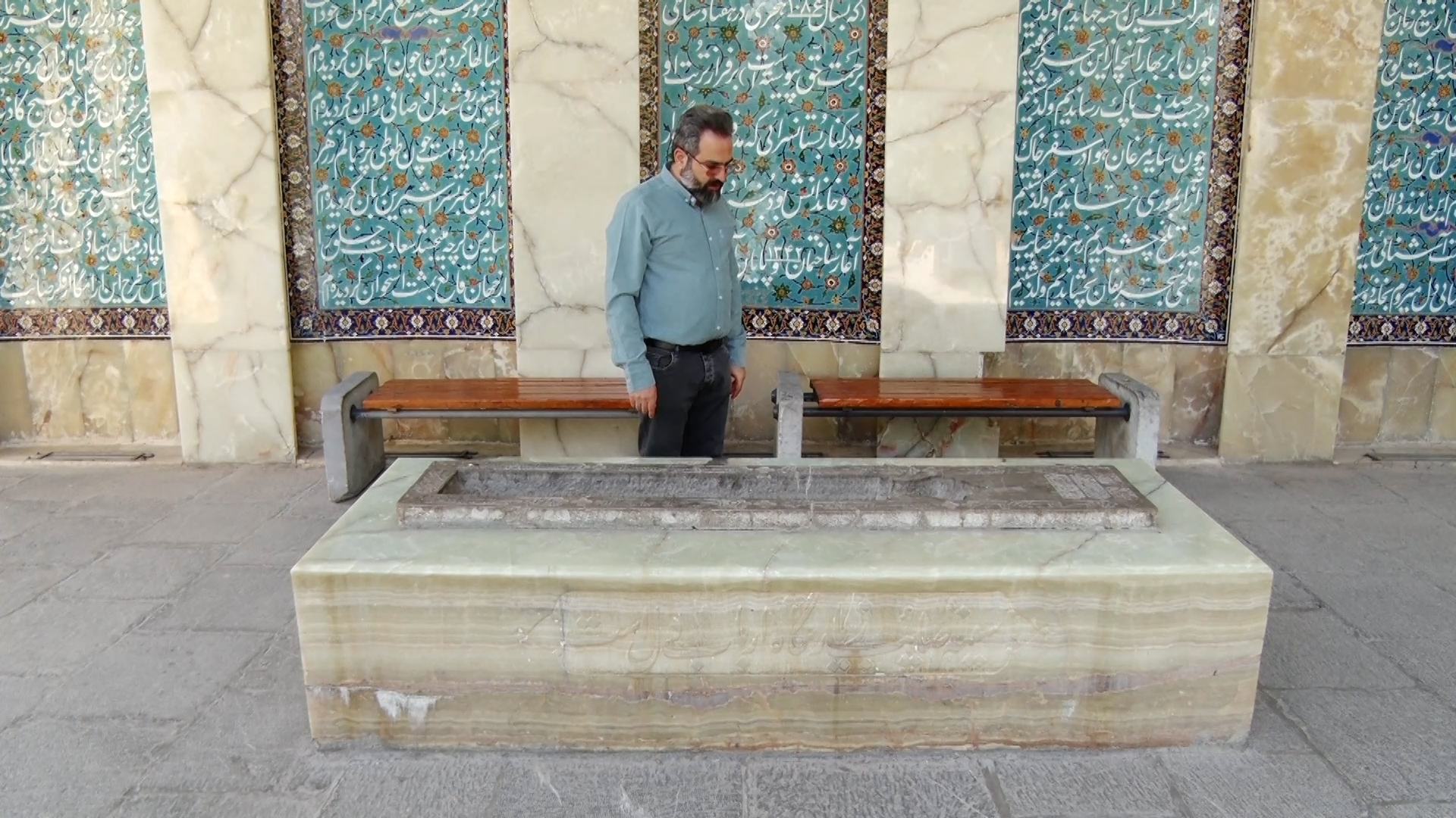 پیام سپاهان