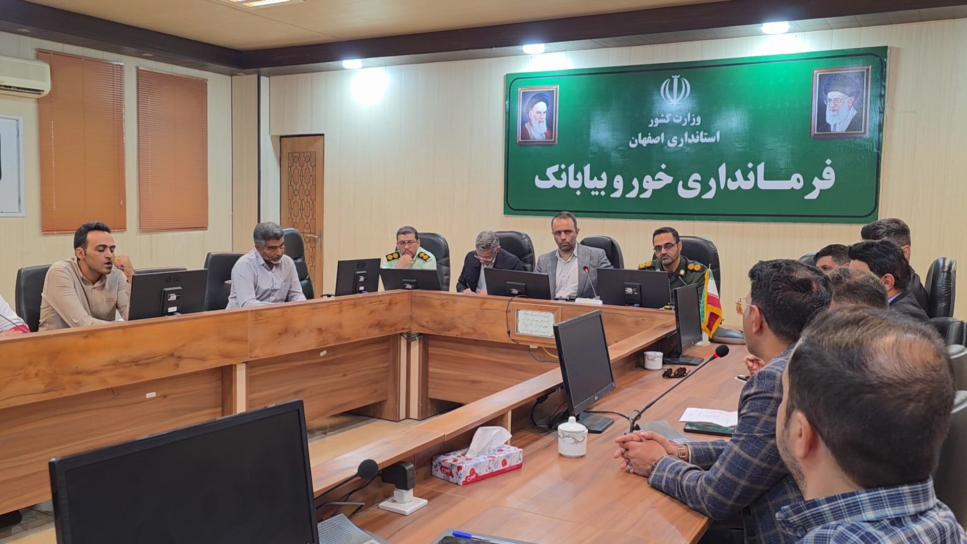 پیام سپاهان