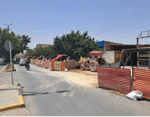 پیام سپاهان