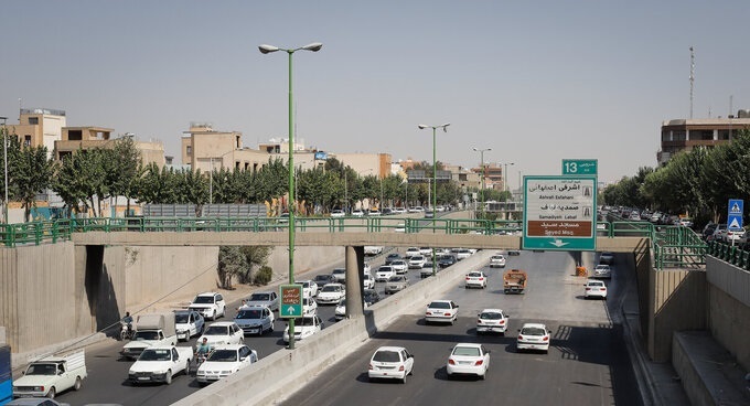 پیام سپاهان