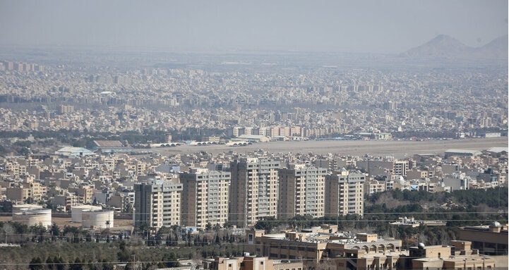 پیام سپاهان
