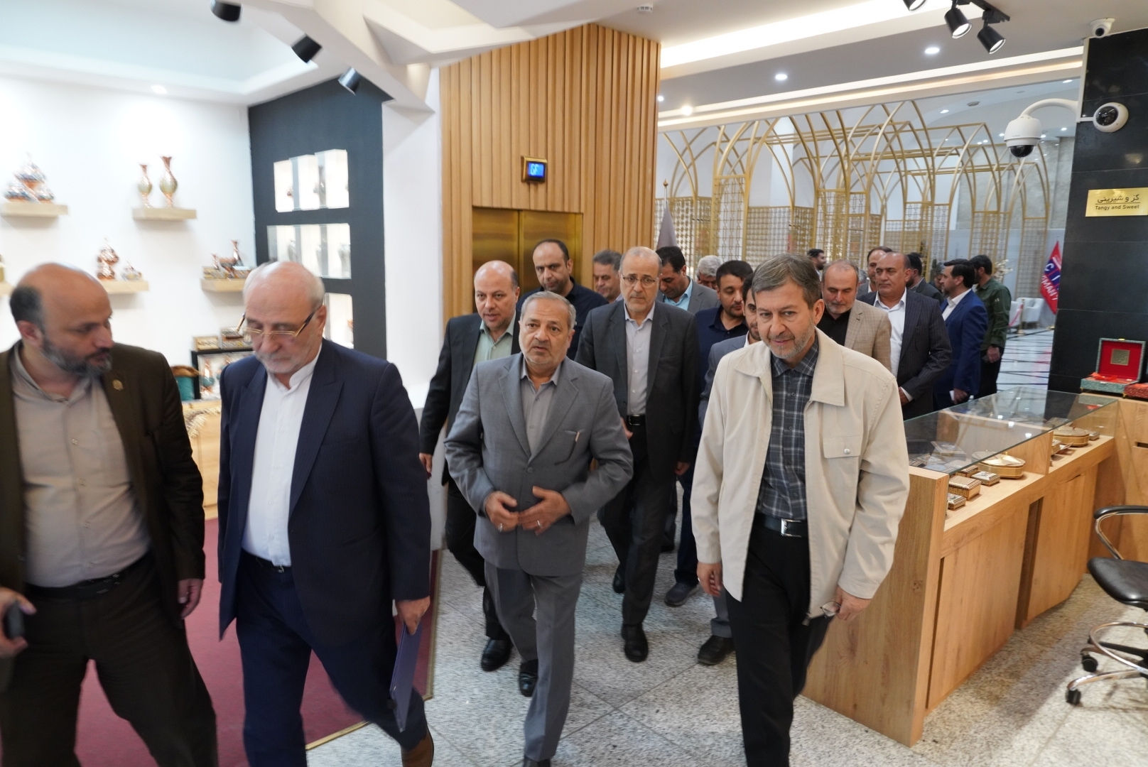پیام سپاهان