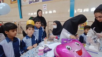 پیام سپاهان