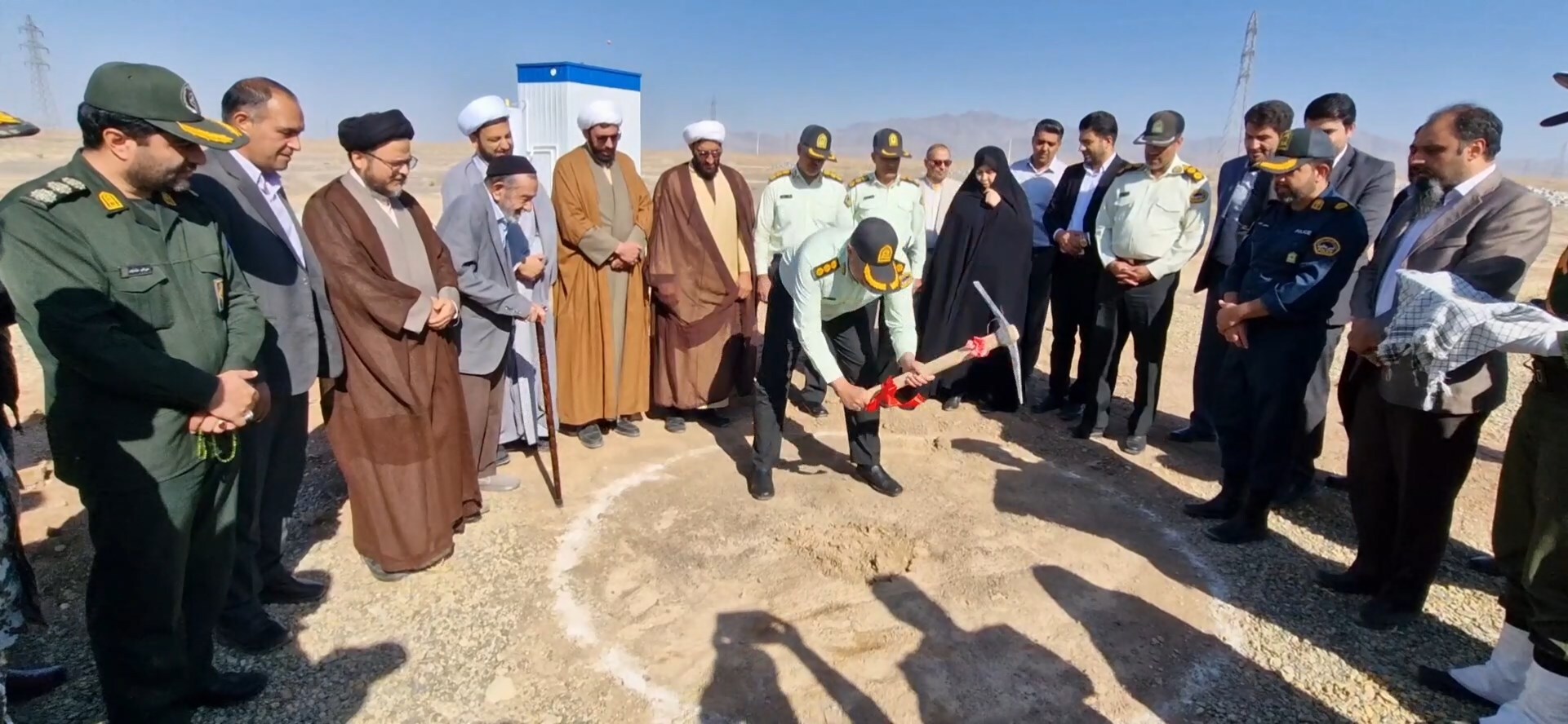 پیام سپاهان