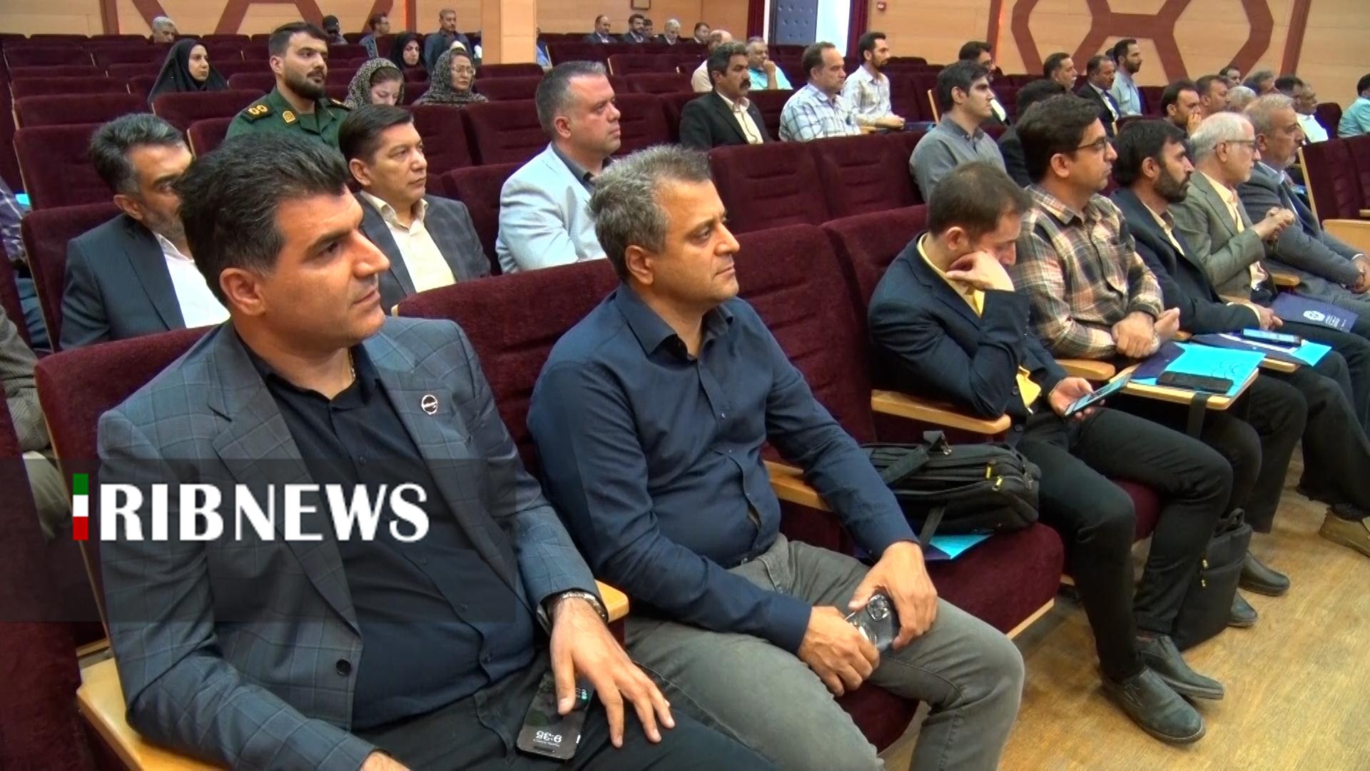 پیام سپاهان