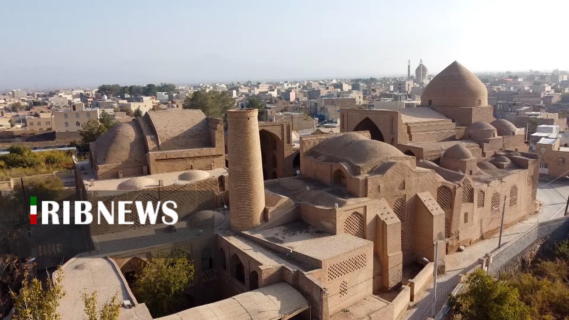 پیام سپاهان