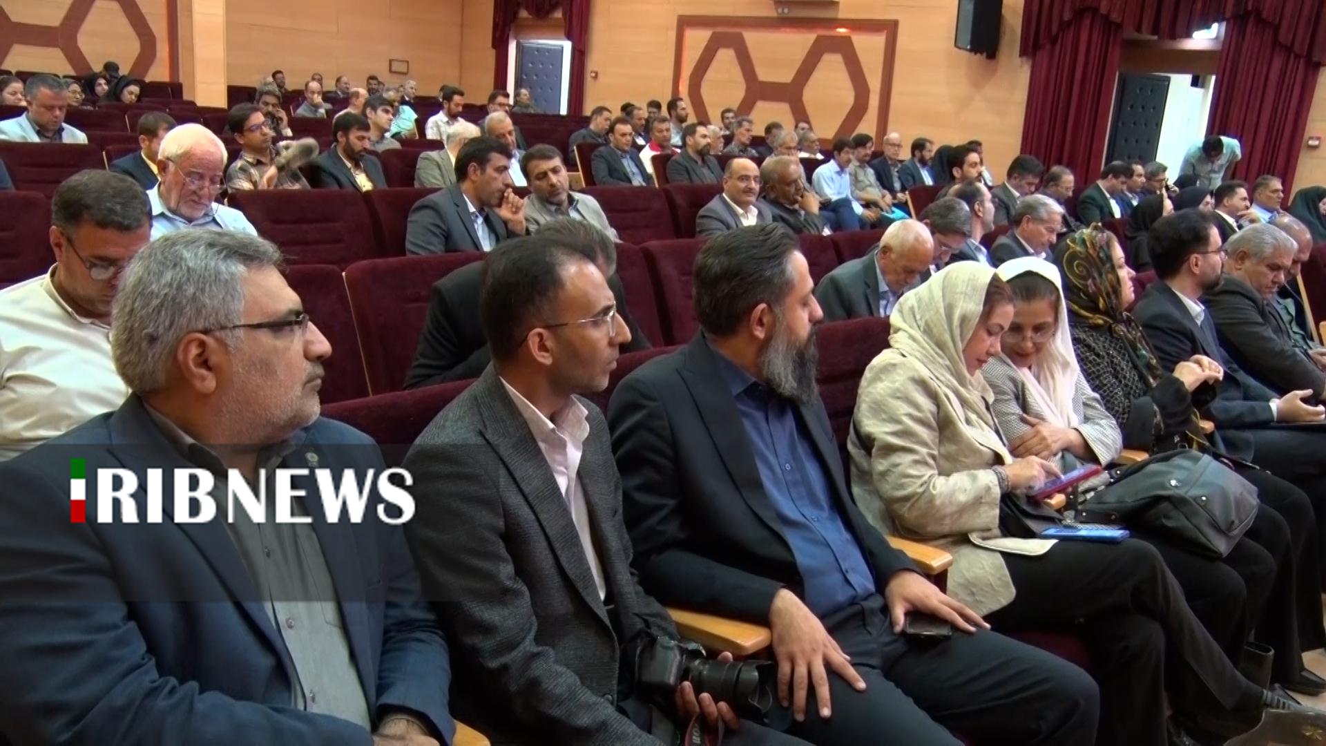 پیام سپاهان