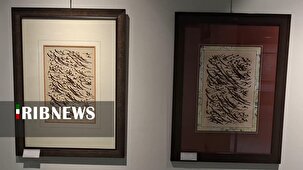 برپایی نمایشگاه خوشنویسی در شاهین شهر