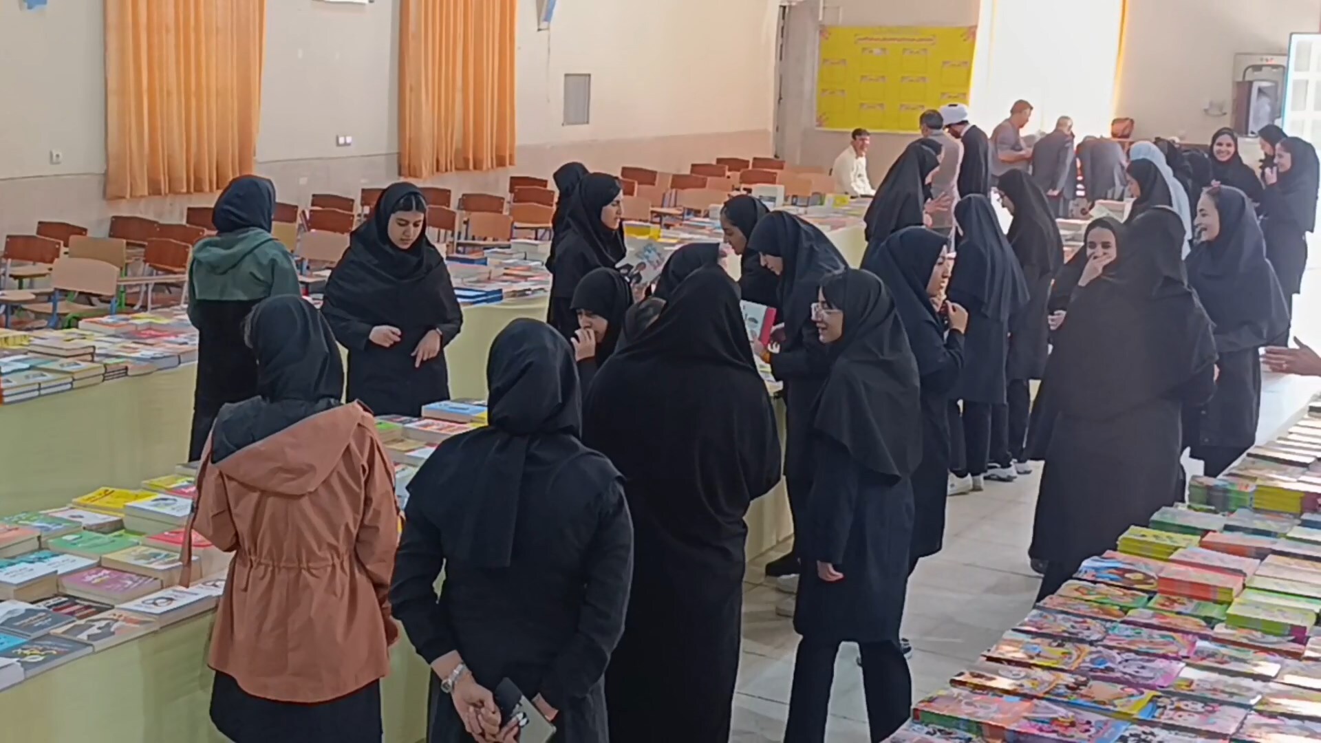 پیام سپاهان