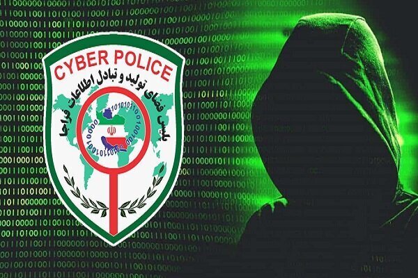 پیام سپاهان