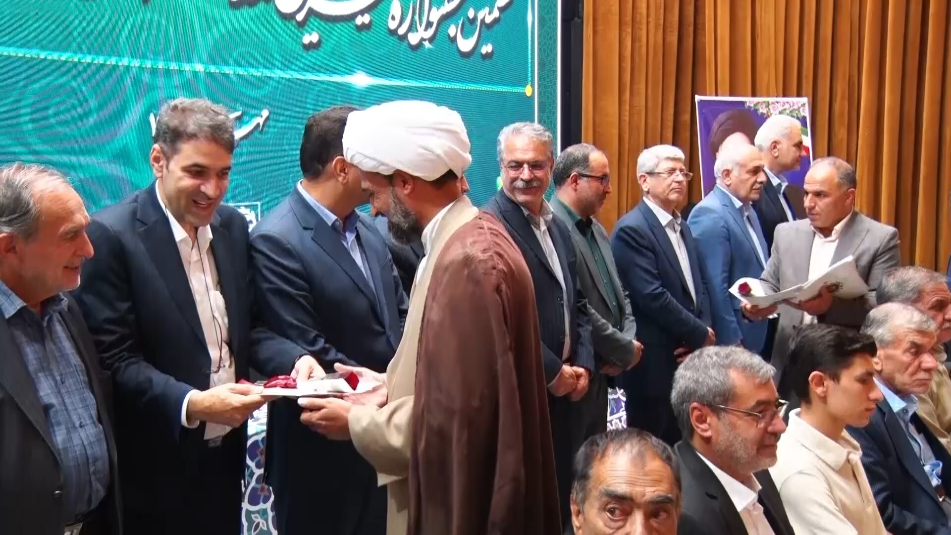 پیام سپاهان