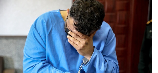 پیام سپاهان