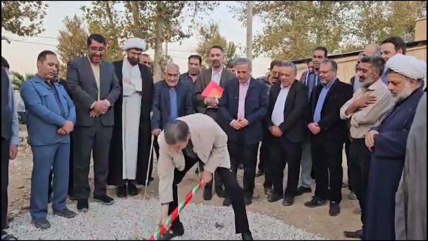 پیام سپاهان