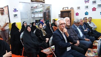 پیام سپاهان