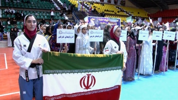 پیام سپاهان