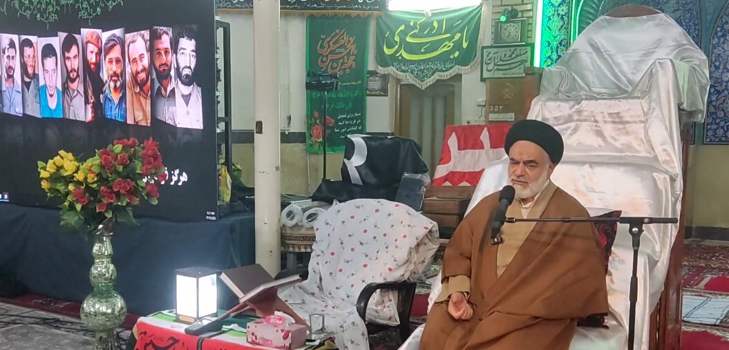 پیام سپاهان
