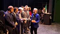 معرفی برگزیدگان جشنواره ملی تئاتر اقتباس