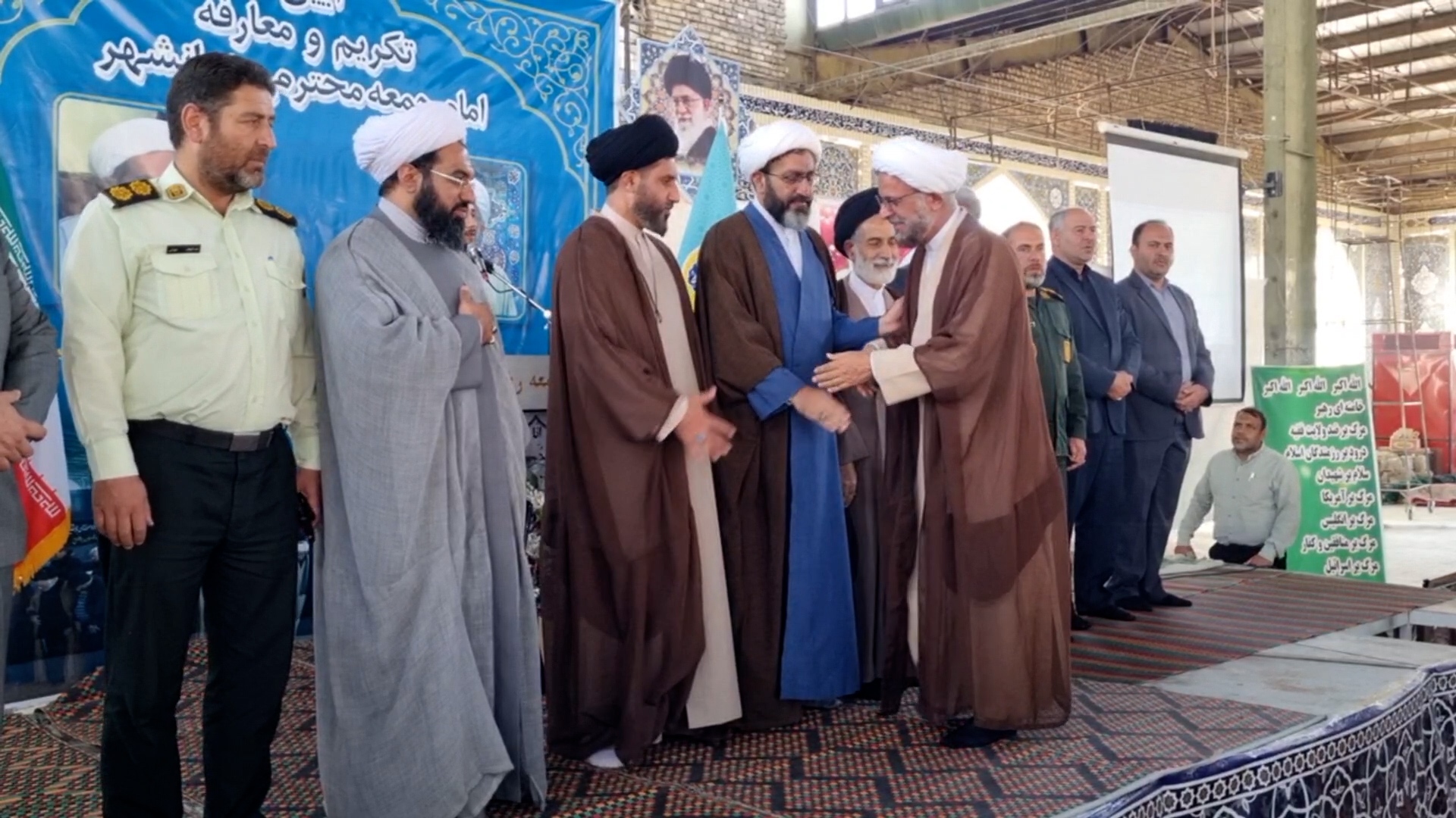 پیام سپاهان