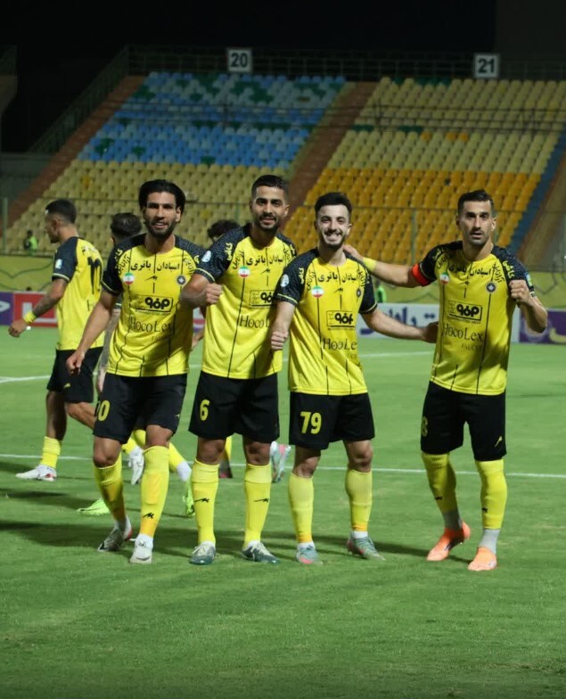 پیام سپاهان