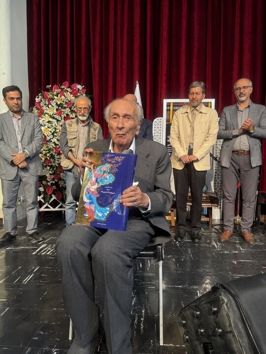 پیام سپاهان