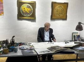 پیام سپاهان