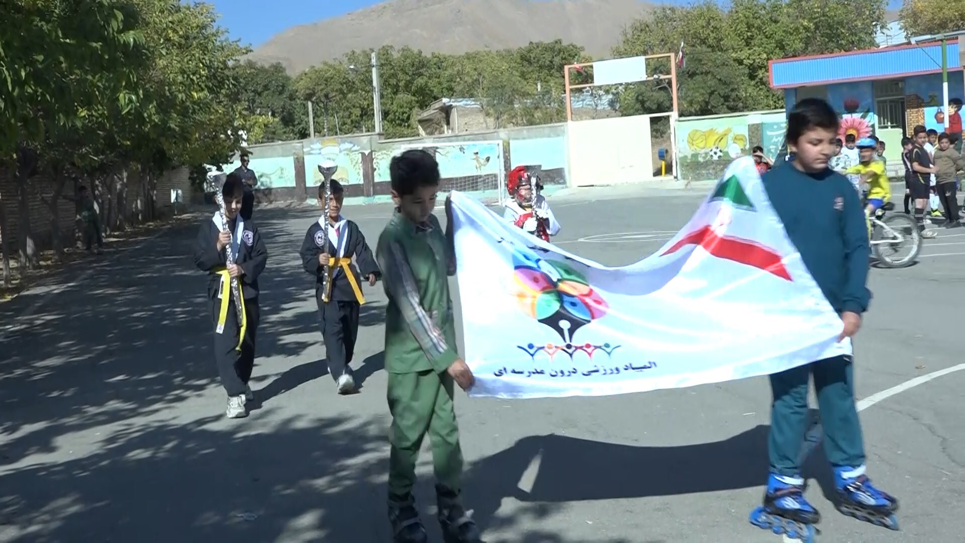 پیام سپاهان