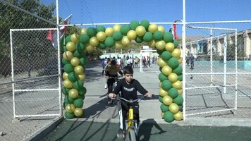پیام سپاهان