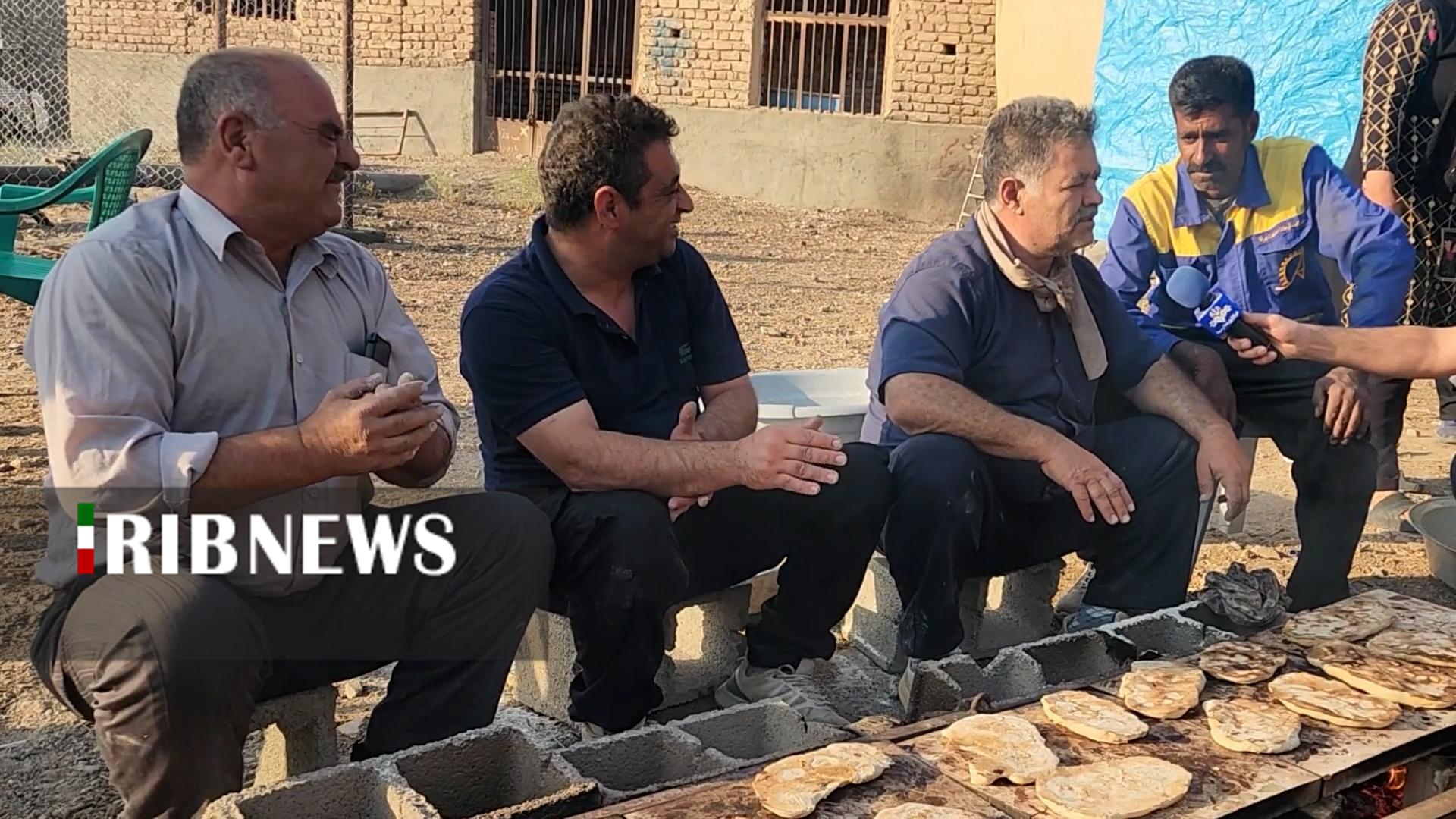 پیام سپاهان
