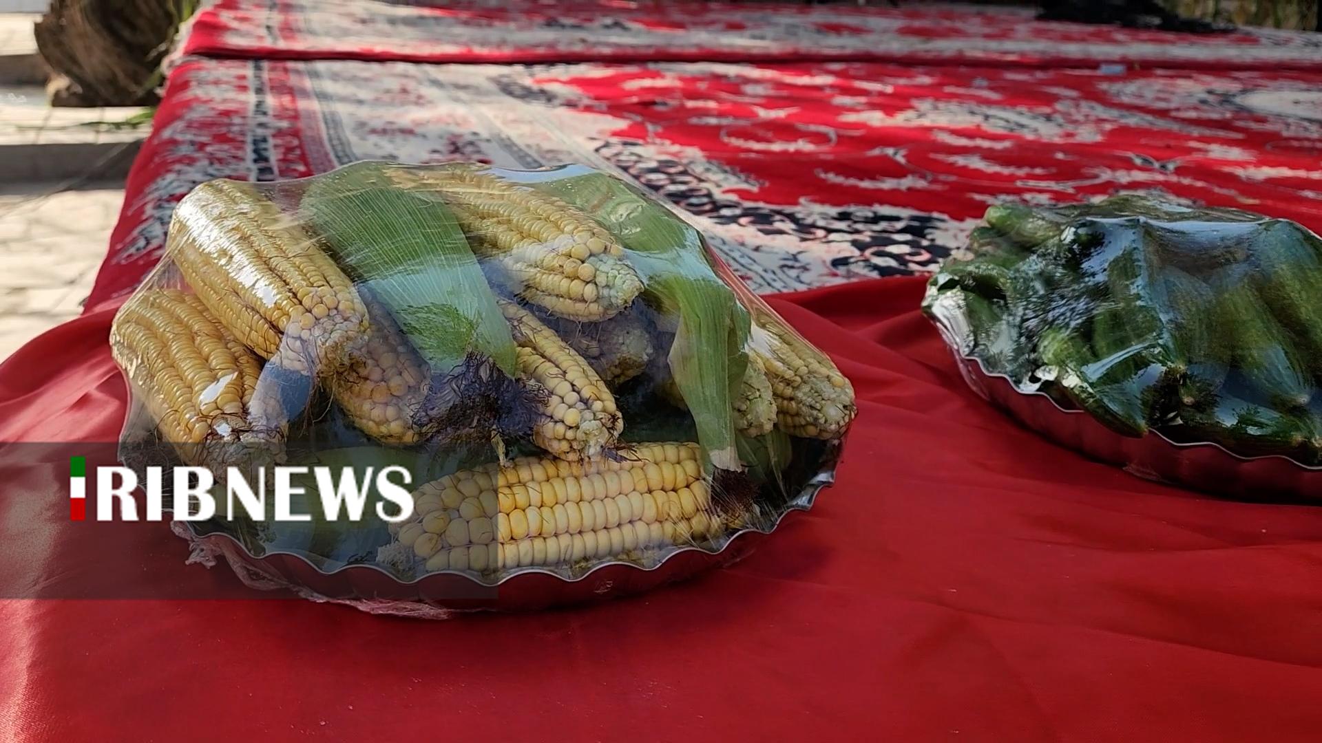 پیام سپاهان