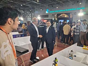 راه اندازی مرکز بین المللی مهارت در اصفهان