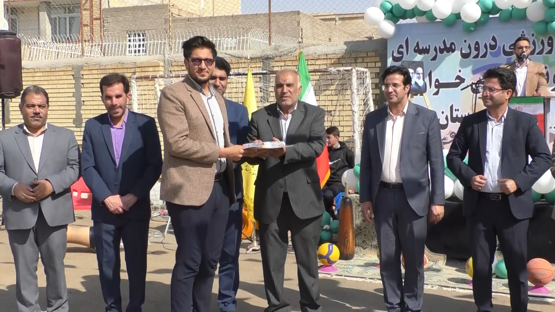 پیام سپاهان