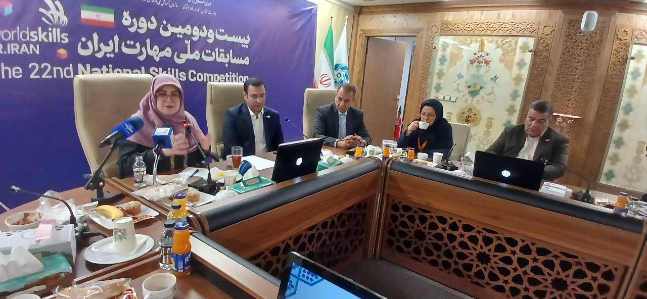 پیام سپاهان