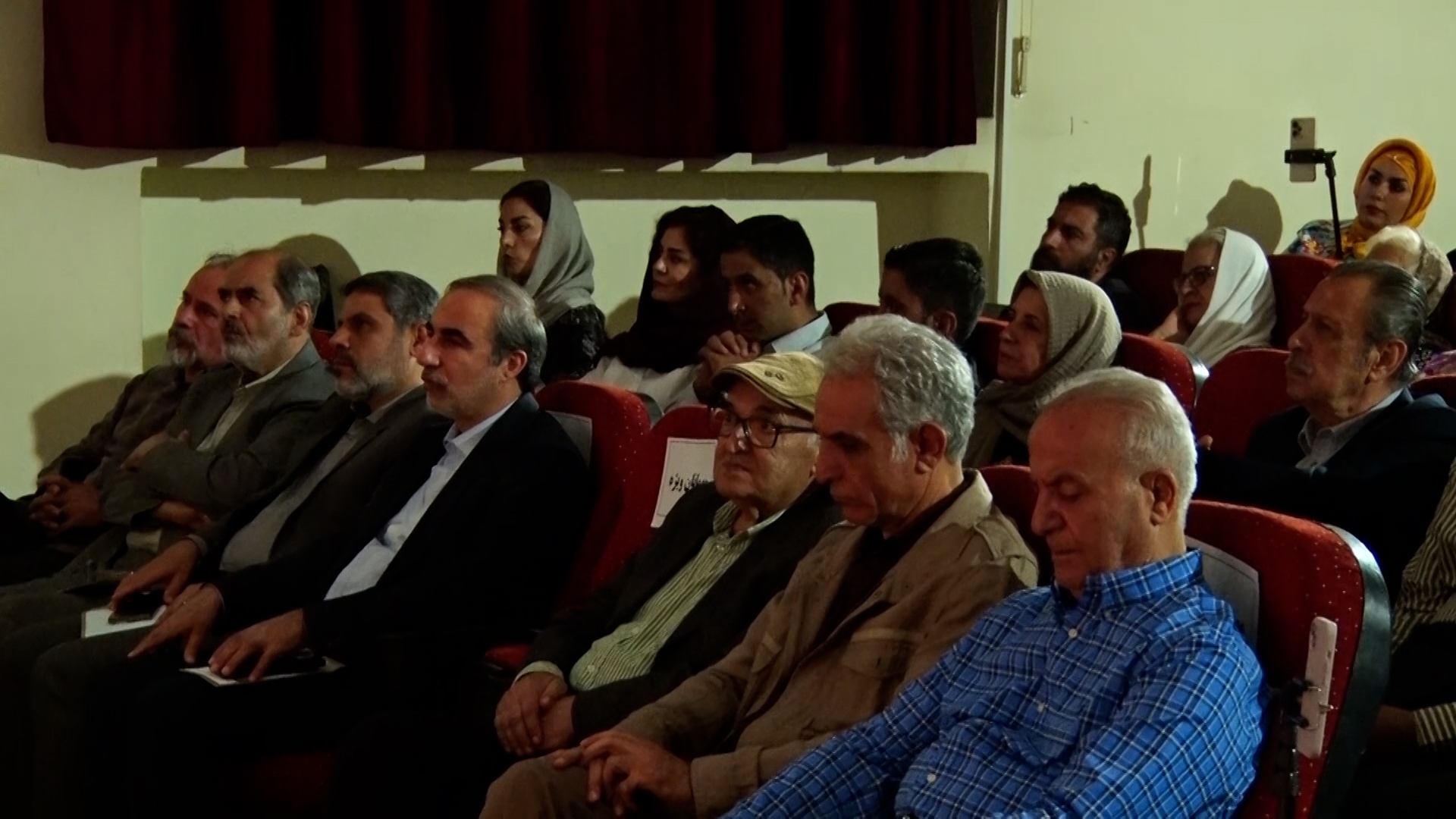 پیام سپاهان