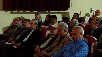 پیام سپاهان