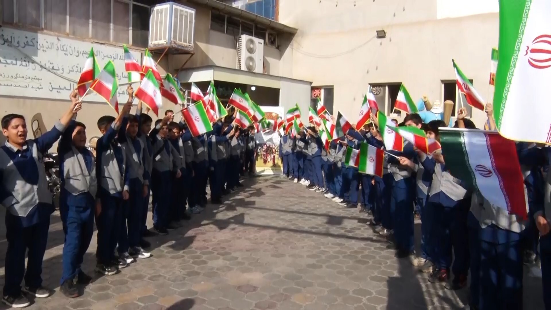 پیام سپاهان