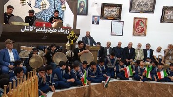 پیام سپاهان